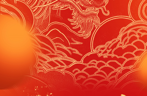 利維智能 | 乘龍而上 開(kāi)工大吉